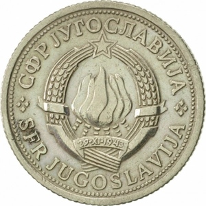 Yugoslavia 1 dinar, 1977