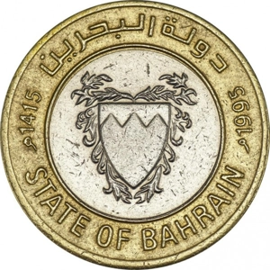 Bahrain 100 fils, 1415 (1995)