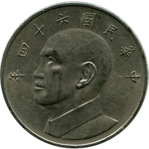 Taiwan 5 dollars, 64 (1975)