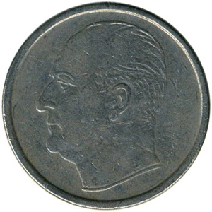 Norway 50 öre, 1960