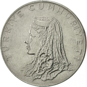 Turkey 50 kurus, 1971