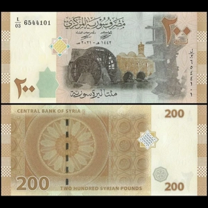 Syria - 200 Pounds 2021.  UNC