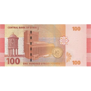 Syria Arab Republic 100 Pounds UNC, 2009