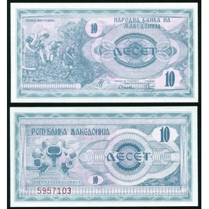 Macedonia 10 dinars 1992