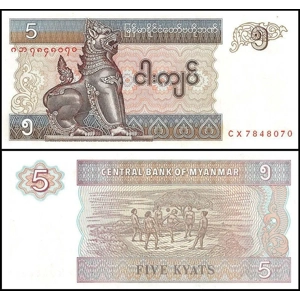 Myanmar 5 Kyats, 1995 , UNC