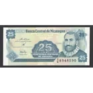Nicaragua 25 Centavos 1991