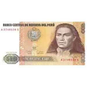 Peru 500 Intis Banknote 1987