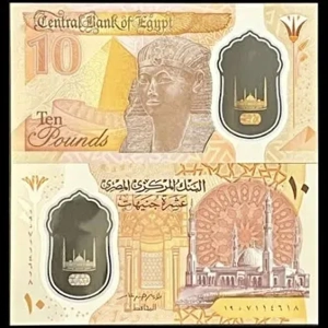 EGYPT 10 POUNDS POLYMER 2022