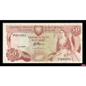 Cyprus - 50 Cents Banknote 1987