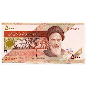 Iran - 5000 Rials 2015