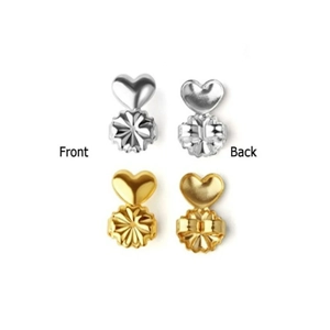 Hearts Earring Backs Lifters 2 Pair Firmly Supports Lifts, 14.5 mm x 9.7mm mm  (2)