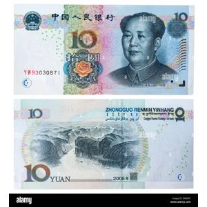 2019   China    10  Yuan  VF
