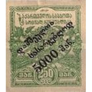 1922  5000/250 R   MNG