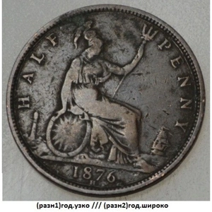 1876  United Kingdom ½ penny