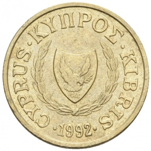 1992   Cyprus 1 cent,