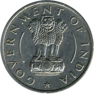 1956   1/2 Rupee