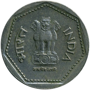 1985   1 Rupee