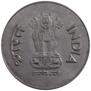 2001  1 Rupee