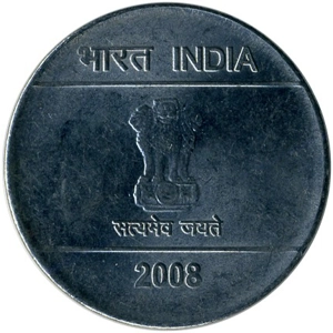 2008  2 Rupee
