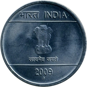 2009  ! rupee