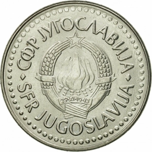 1988  100 dinar
