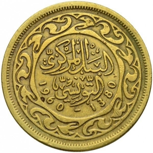 1960   100 millimes, 1380