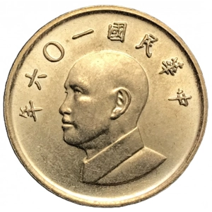2017  1 dollar