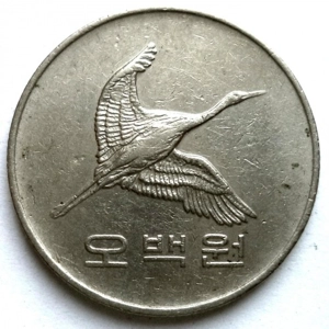 1989   500  won