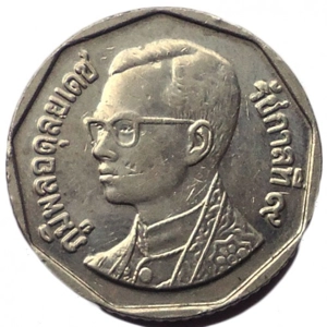 2007  5 baht