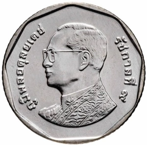 2017   5 baht