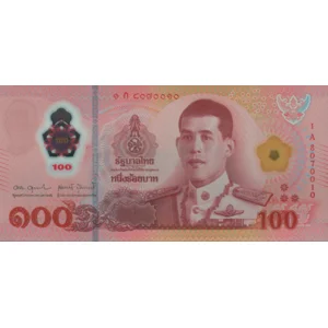 100 Baht