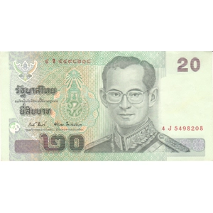 2005  20 Bahts