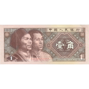 1980    1 Jiao