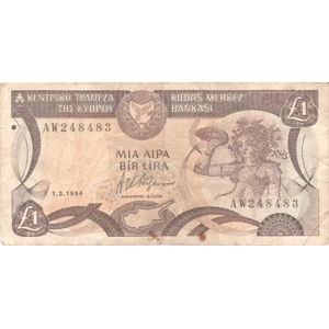 1994  Cyprus  1  Pound