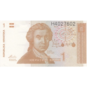 1991   1 Dinar