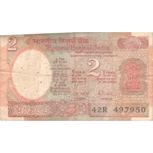 1975  2 Rupees