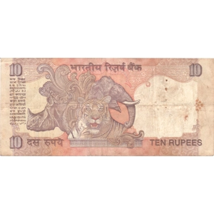 2010  10 Rupees