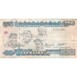 1991   50 naira