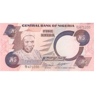 1984  5 naira
