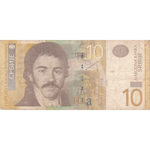 2013  10 Dinars