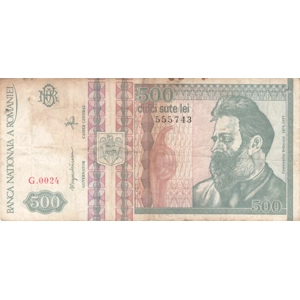 1992   500 Lei