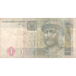 1995   1  hryvnia