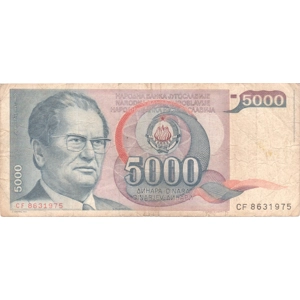 1985  500 dinars