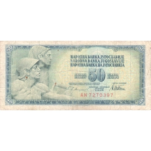 YUGOSLAVIA 50 Dinars 1968