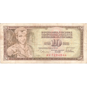 1968  10 dinars