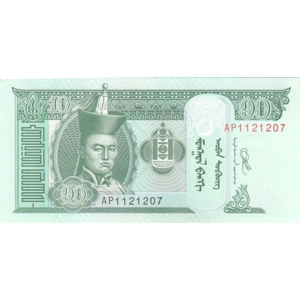 MONGOLIA  10 Tugrik  2002