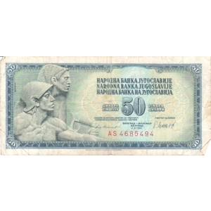Yugoslavia Banknote 50 DINAR 1981