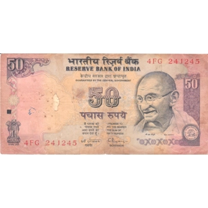 INDIA 50 rupees  2012