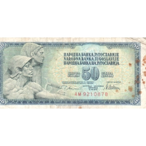 Yugoslavia 50 dinars 1978