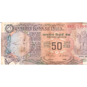 India 50 Rupees, 1978-1997